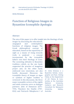 Function of Religious Images in Byzantine Iconophile