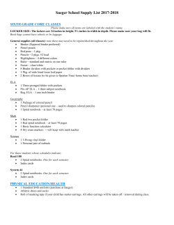 School Supply Lists 2005-2006