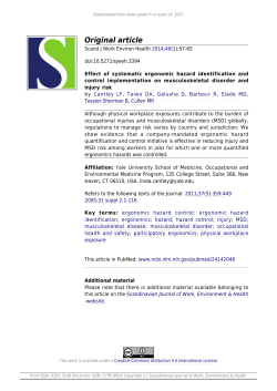 Effect of systematic ergonomic hazard identification and control