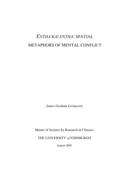 ENTHA KAI ENTHA: SPATIAL METAPHORS OF MENTAL CONFLICT