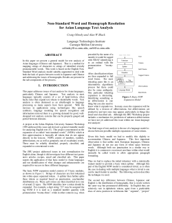 Non-Standard Word and Homograph Resolution for Asian