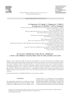 R. Ghukasyan1, D. Colonge2, S. Nahapetyan3, V