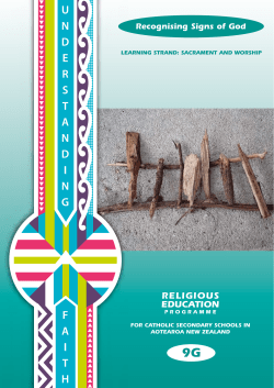 Symbols - FaithCentral