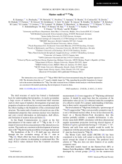 Matter radii of 32&ndash;35Mg