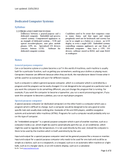 Dedicated Computer Systems