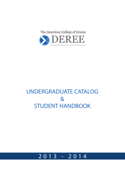 Academic Year 2013-14 - The American College of Greece