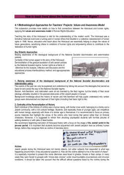 How to teach from/ about the Holocaust and Human Rights?