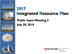July 20, 2016 - General Public Meeting