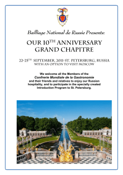 Grand Chapitre des Rottiseurs. St. Petersburg, Russia, December 3