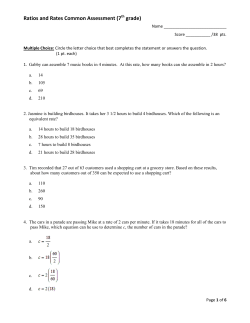 Ratios and Rates Common Assessment (7 grade)