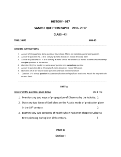 HISTORY - 027 SAMPLE QUESTION PAPER 2016