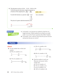 Math Makes Sense 8 Textbook