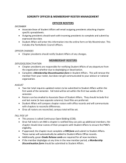 Instructions for Greek Rosters