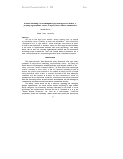 Cultural Modeling: Re-orienting the Yijing archetypes as a method of