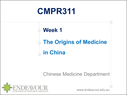 Origin of Acupuncture