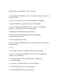 Mahayana Prayers and Poetry