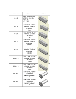 item number description picture db