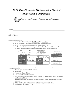 Individual Test 2011
