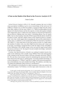 A Note on the Simile of the Rout in the Posterior