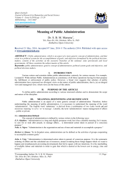 Meaning of Public Administration