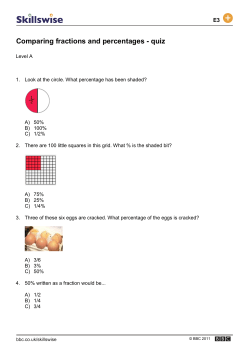 Comparing fractions and percentages - quiz