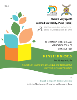 bharati vidyapeeth university, pune