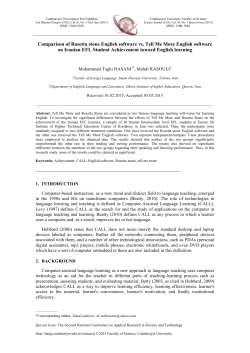 Comparison of Rosetta stone English software vs. Tell Me More