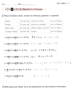 2. j::>~ Iv `.:lM ~ L ~"\.i -th~o