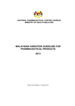 Malaysian Variation