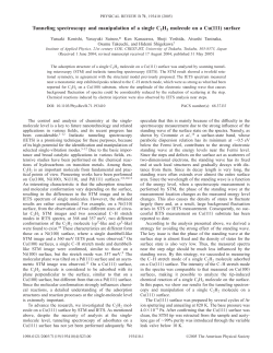 Tunneling spectroscopy and manipulation of a single C2H2