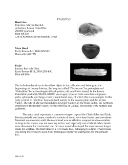 PALESTINE Hand Axe Palestine, Ma`yan Barukh Achulean, Lower
