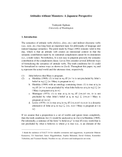 Attitudes without Monsters: A Japanese Perspective