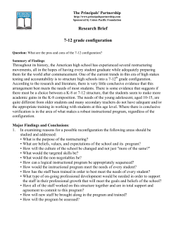 Research Brief 7-12 grade configuration