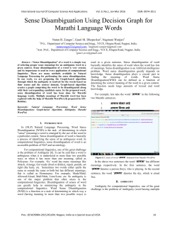 Sense Disambiguation Using Decision Graph for Marathi Language