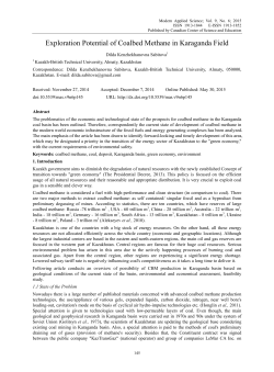 Exploration Potential of Coalbed Methane in Karaganda Field