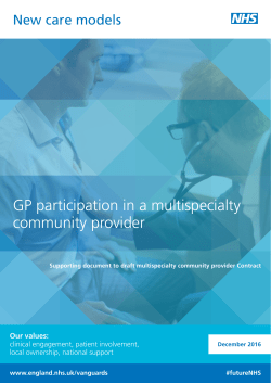 GP participation in an MCP