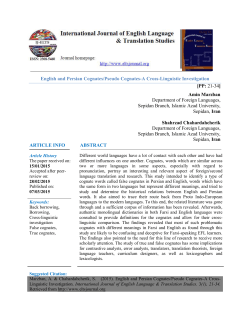 English and Persian Cognates/Pseudo Cognates-A Cross