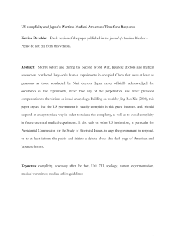1 US complicity and Japan`s Wartime Medical