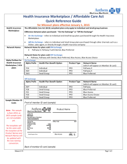 Health Insurance Marketplace / Affordable Care Act Quick