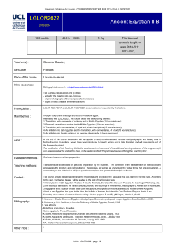 Ancient Egyptian II B