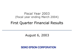 Supplementary information