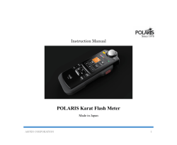 Instruction Manual
