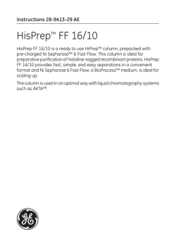 HisPrep FF 16/10 - GE Healthcare Life Sciences