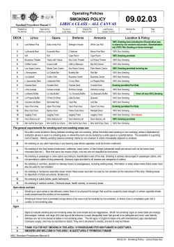Lirica Class Smoking Policy