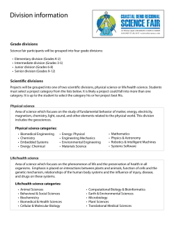 Division information