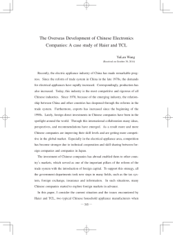 The Overseas Development of Chinese Electronics Companies: A
