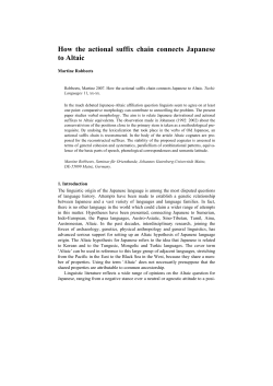 How the actional suffix chain connects Japanese to Altaic