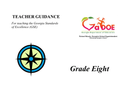 Teacher Guidance - Georgia Standards