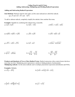 i) 5 16x7 +2 128x4 - 64pq