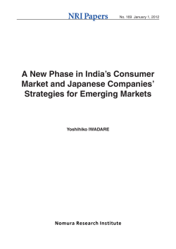 A New Phase In India`s Consumer Market And Japanese Companies